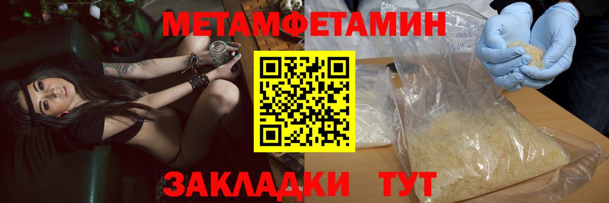 АМФ VHQ  Вход с VPN  Коркино 