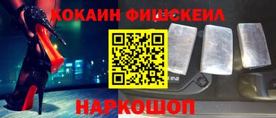 дмт Краснодар