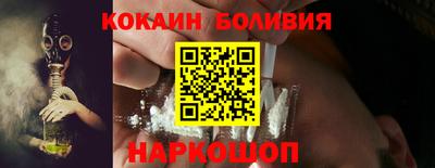 дмт Краснодар