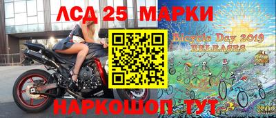 бутик Краснознаменск