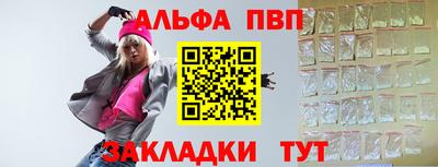 дмт Краснодар
