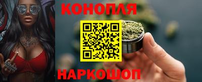 прущий лед Краснокаменск