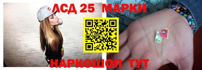 дмт Краснодар