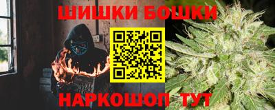 прущий лед Краснокаменск