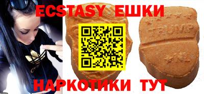бутик Краснознаменск