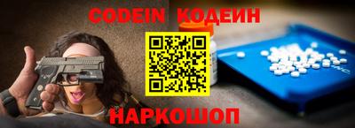 бутик Краснознаменск