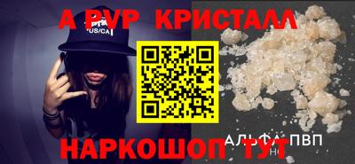 дмт Краснодар