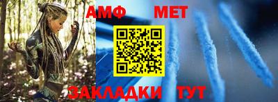 дмт Краснодар