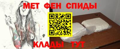 дмт Краснодар