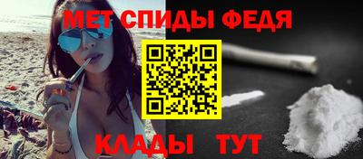 дмт Краснодар