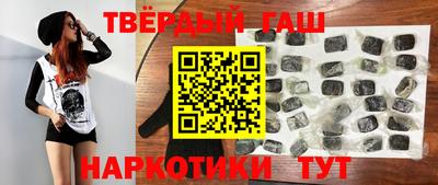 бутик Краснознаменск