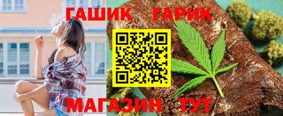 дмт Краснодар