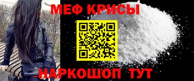 дмт Краснодар