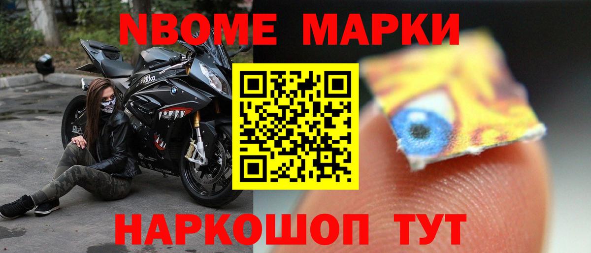Лсд 25 экстази кислота  Вход с VPN  LSD-25 экстази ecstasy  Коркино 